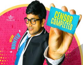 Babu Baga Busy- Completes censor work!